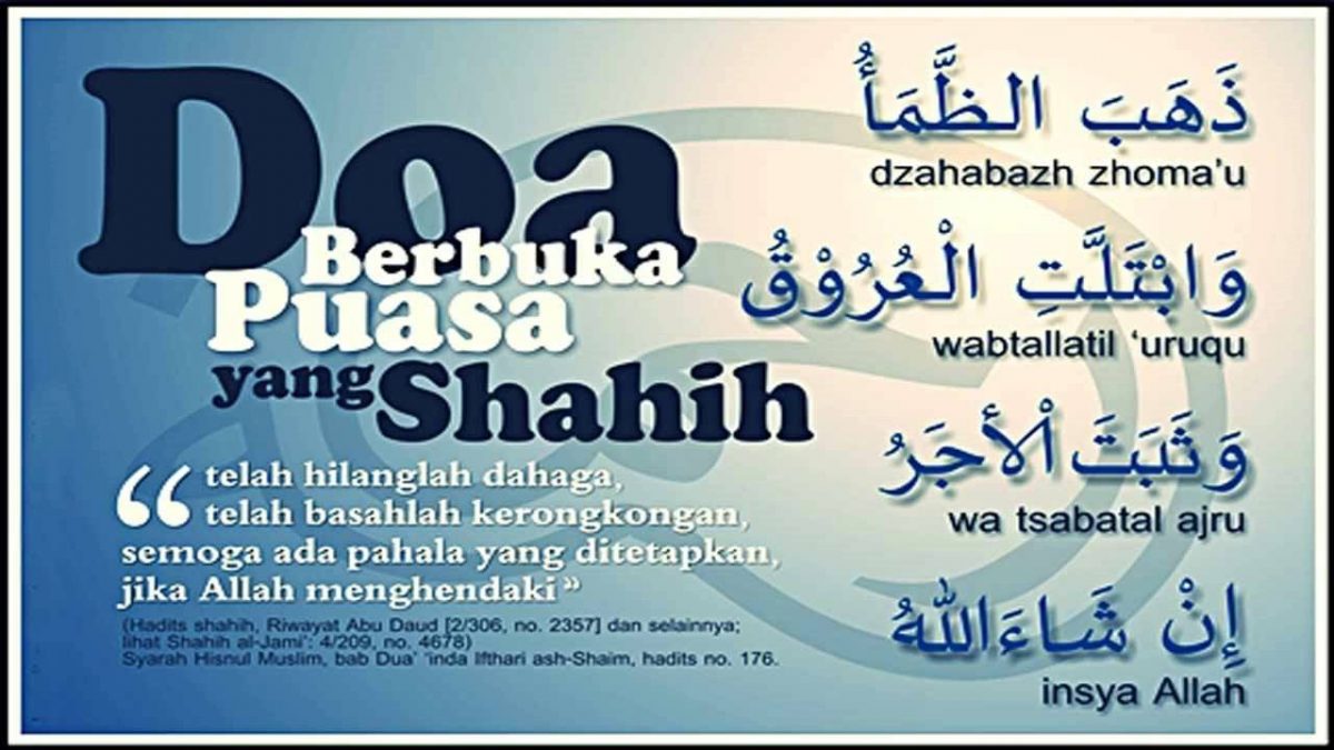 Doa Berbuka Puasa yang Shahih – blog.wicak.co